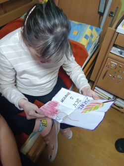 IMG_20241108_093217